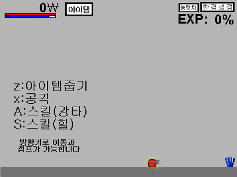 rpg 0.5