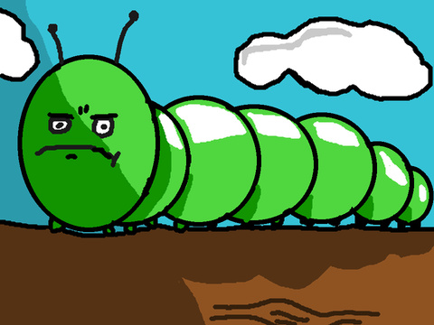 entry caterpillar thing