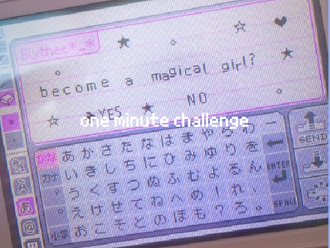 ✰ᴏɴᴇ ᴍɪɴᴜᴛᴇ ᴄʜᴀʟʟᴇɴɢᴇ✰