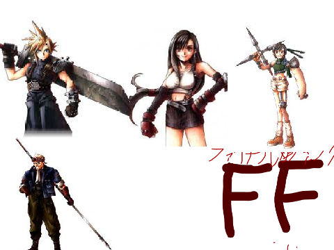 ff7 曲！　　  ff7 music!