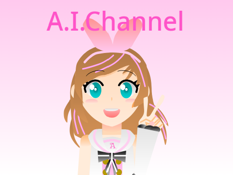 キズナアイちゃん描いてみた