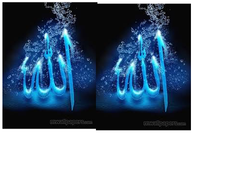 ALLAH IS A ALL PART5