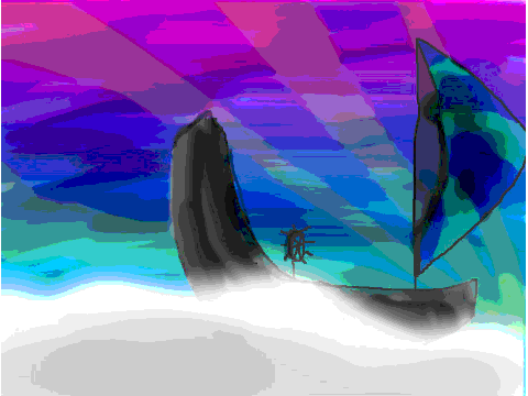 Sailing