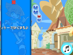 Puyo Puyo Scratch: Aqua