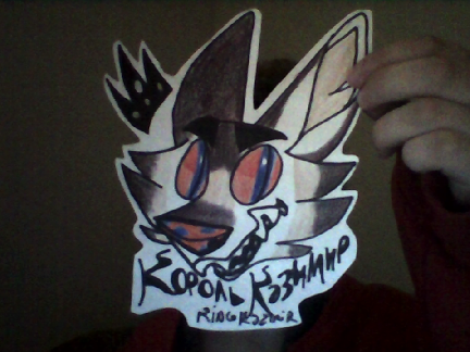 fursuit badges 