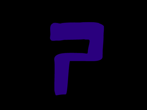 Pixelator5 Logo