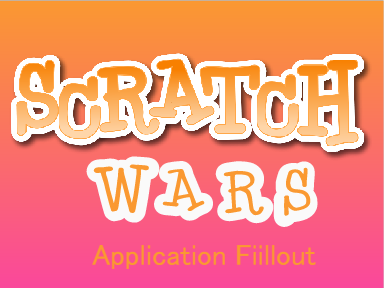 The Scratch Wars [Application/OCs]