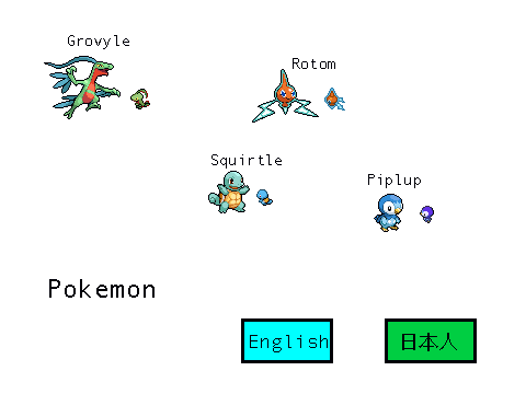 Pokemon Sprites - ポケモンスプライト。(1)