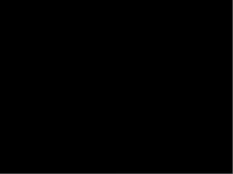 Game intro