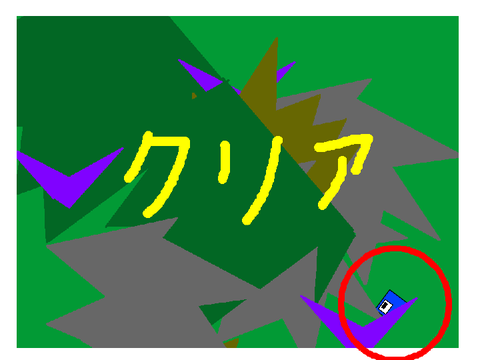 シーカロンシャッター☆ スマホ版