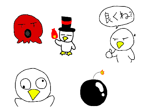 GIFアニメ（素材）