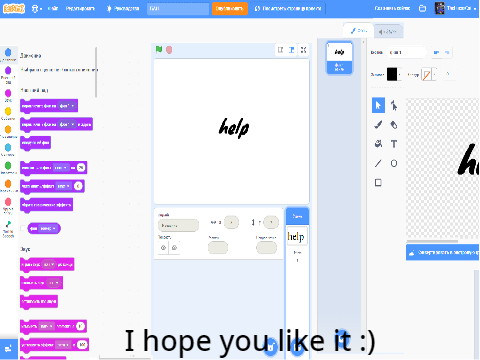 SCRATCH 4 EDITOR LEAKED??? I What to expect from ST? I TheLucasCat