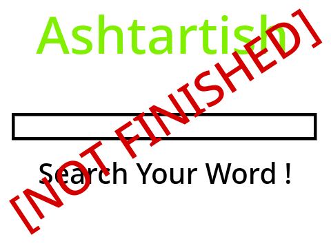 The Ashtart Dictionary!