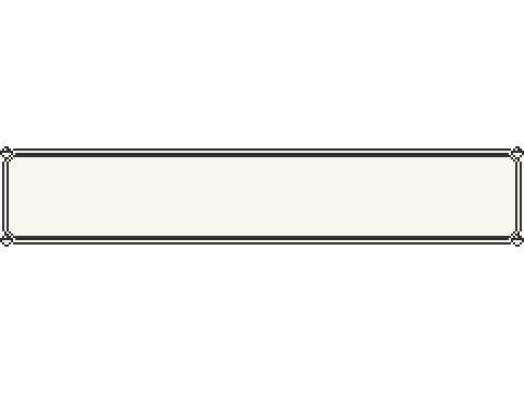 Textbox Engine