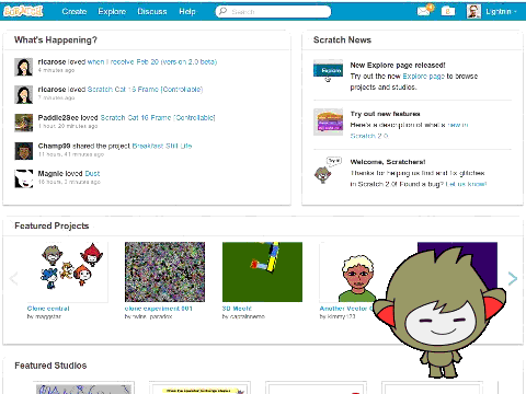 We need new icons for Scratch News!