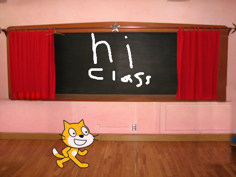 the disappearing teacher!