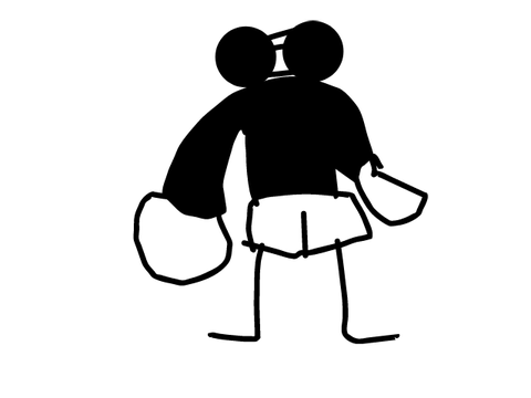 I KILED DIS GAI!