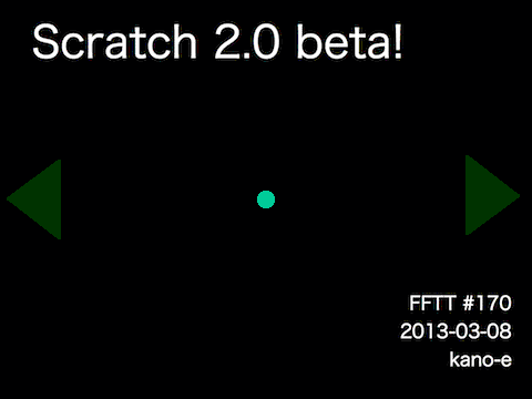 FFTT#170 Scratch 2.0 beta !