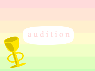 voice audition ♡
