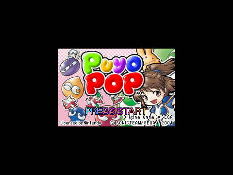 Here I Am (Minna de Puyo Puyo Sounds)