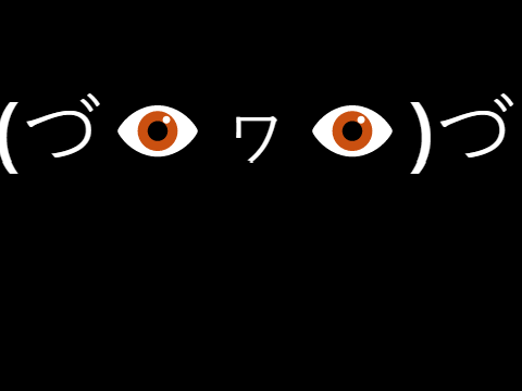 Lenny Faces