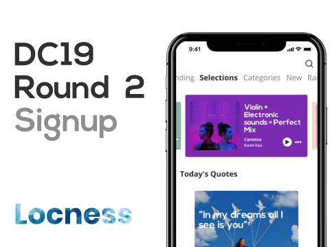 DC19 Round 2 signup : Music streaming