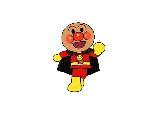 アンパンマン