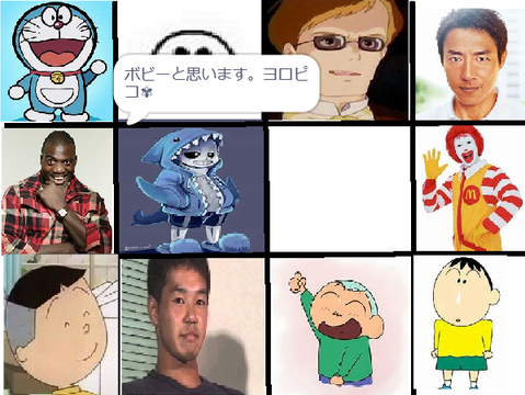 カオスバトル第一弾！