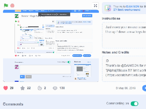 SCREENS