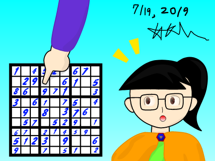 Art: Sudoku