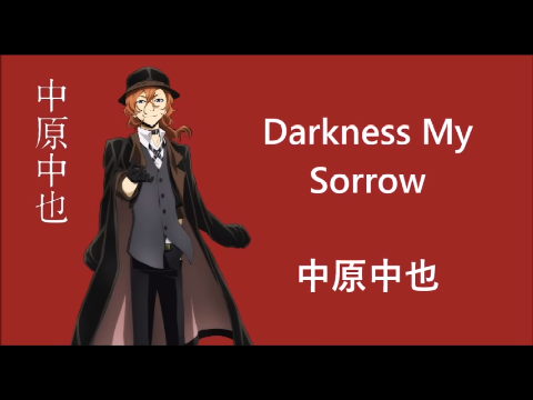Darkness My Sorrow