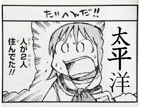 大喜利8　Great love8 remix-2