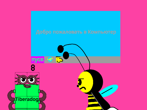 A New Computer Collab (3)