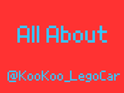 All About @KooKoo_LegoCar