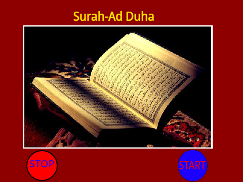 Surah Ad Duha