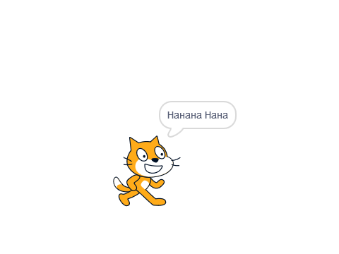 翻訳こんにゃく