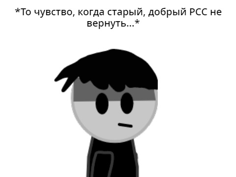 ностальджи не вернуть ааа