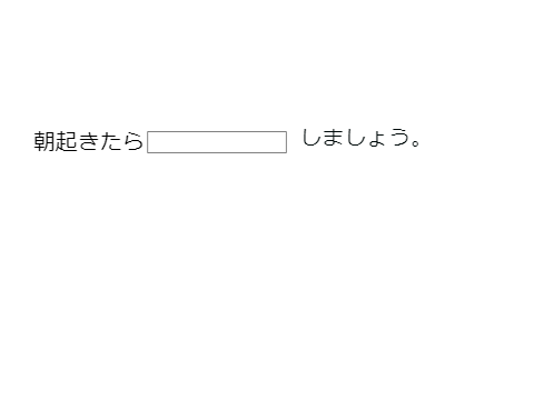 これをremixして