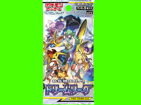 Pokemon TCG Dream League Pack Simulator  (JP)