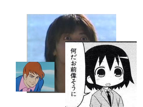 これをremixして！(remix this!)2 remix