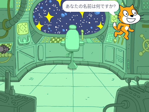 ねこにげ