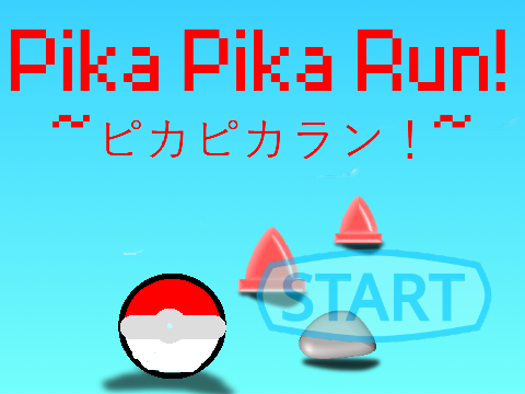 Pika Pika Run!~ピカピカラン~
