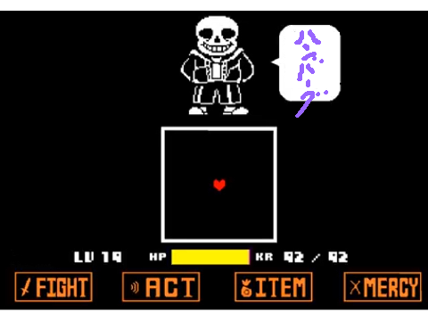 リミってボケてください 1 remix