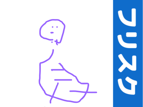 目を閉じてアンテのキャラクター描いてみた結果ｗｗｗ  remix