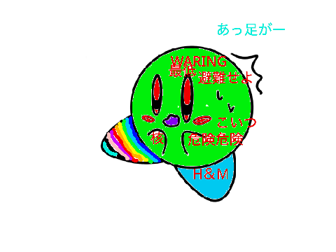 第一回　星カビ塗り絵コンテスト remix