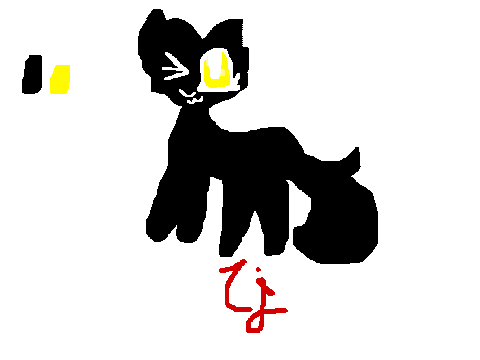 CJ ref