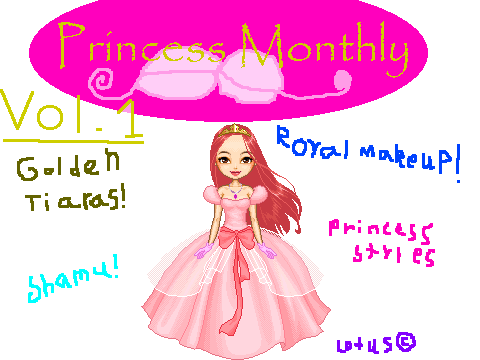 Princess Monthly Magazine