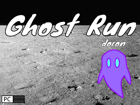 Ghost Run 3D  v1.1