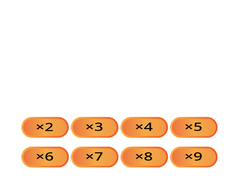 Multiplication Puzzle(Must not be continuous)