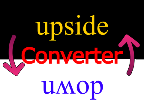 Text translator for Australians -  upside-down